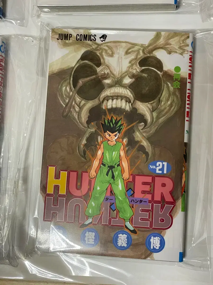 thumbnail-0